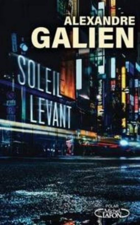Alexandre Galien-Soleil levant
